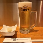 め組 - 
