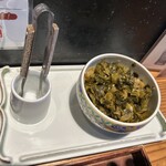 博多もつ鍋 やまや - からし高菜！お代わり自由！