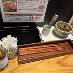 博多もつ鍋 やまや - 調味料