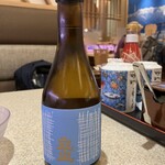 氷見 きときと寿し 富山駅店 - 