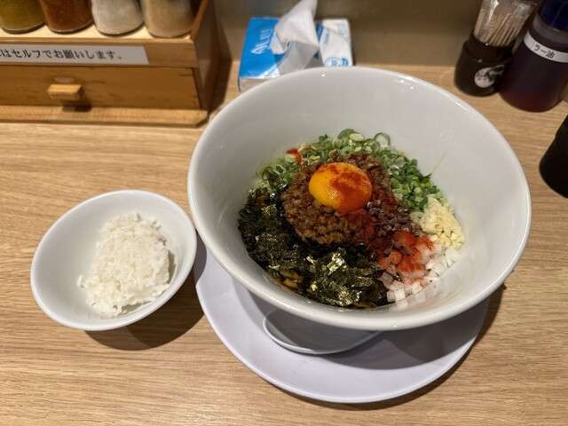 Menya Kirameki Kyoto Sanjo