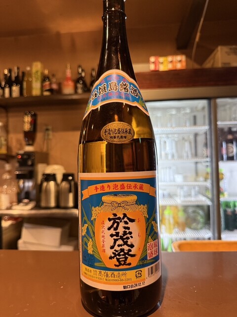 Megumi Fuse Ten photo 4