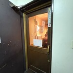 大阪串かつ　テンテコマイ - 