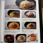 オイスタープレート - 