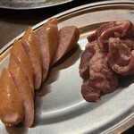 塩ホルモン 炭や - 