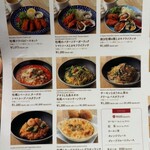 オイスタープレート - 