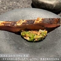 アニエルドール - 