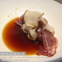アニエルドール - 