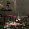 Fish Bank TOKYO - 