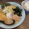 ネギ ラーメンショップ