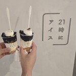 21時にアイス - 