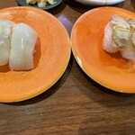 寿司みなと 旗ヶ崎店 - 