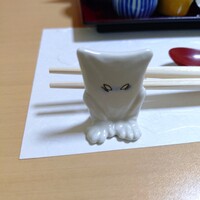 季節料理 姿 - 