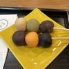 my botchan dango 30
