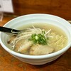 麺家 なかむら