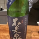 熊の焼鳥106 - ちょっとええ日本酒