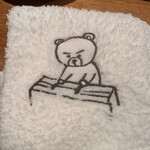 熊の焼鳥106 - おしぼりはかわいい