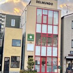 デルムンド - お店