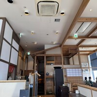 和食 國見 - 
