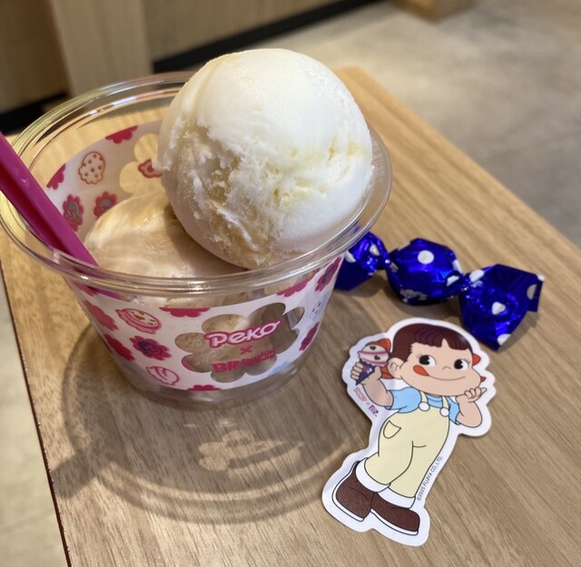 Thirty-One Ice Cream Nakano Waseda Tori Ten photo 2