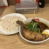 北海道スープカレー Suage 渋谷店