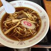 永井食堂