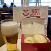 551蓬莱 大阪空港到着ロビー店