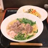 馬春楼 - 馬油ラーメン(1,100円)
                  阿蘇高菜飯セット(+550円)