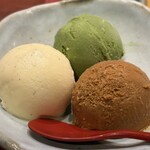 串かつ あーぼん - 