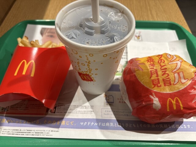 McDonalds Musashi Koganei Minamiguchi Ten