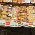 ヤオコー  岡部店 - 