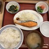 かっぽうぎ 飯野ビル店