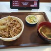 すき家 17号深谷西店