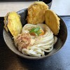 自家製うどん 天羽
