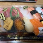 魚の北辰 - 料理写真: