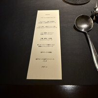 炭焼きステーキとワインobiobi - 