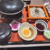 和食麺処 サガミ 富山山室店
