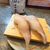 魚磯