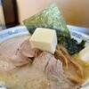 宇宙軒ラーメン 有珠店