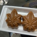 やまだ屋 宮島本店 - 