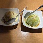 炭火焼肉 ひびの亭 - 