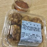 道の駅 たろう - 