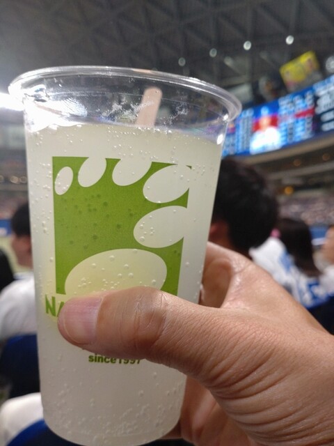 Vantelin Dome Nagoya Shop photo 2