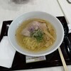 らーめん さがら