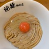 中華そば 桐麺 総本店