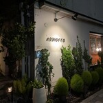 trattoria ABBIOCCO