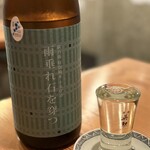 海鮮と炭焼き 凪 - 