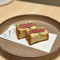 銀座 ちかみつ 並木通り - 