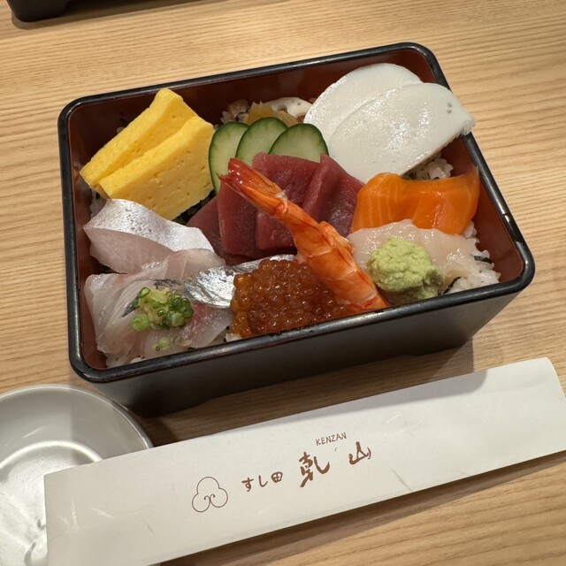 Sushi Den Kenzan Ginza Matsuya Ten photo 3