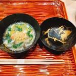 炭とおがわ - 先付け